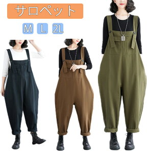 VoITybg pc fB[X ƃY{ I[C Opc Y{ I[o[I[ [Npc  傫TCY Ȃ ƕ JWA [N} fj