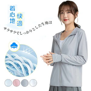 bVK[h fB[X  UVJbg p[J[ ⊴p[J[ bVp[J[ O΍ Ă΍ I[o[EFA t[ht 傫TCY ⊴  y  n t  UPF50+ UV