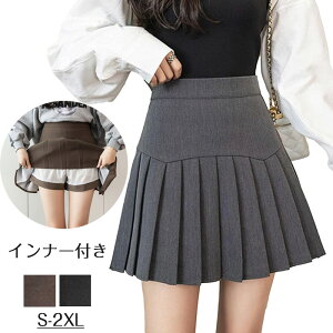 StEFA fB[X XJ[g X V[g Ci[pc AN nCEGXg aC v[c S`2XL fB[X X|[cXJ[g y   ubN  n 