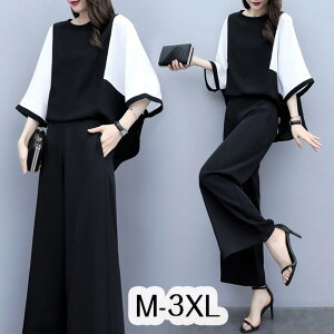 ZbgAbv fB[X pcZbgAbv 2_Zbg ㉺Zbg ̌^Jo[  t  H ʋ Chpc ꂢ KE`pc  l i 30 40 ʋ  OL 