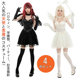 nEB RXv Vg fr GWF  ߑ 4_Zbg l fB[X H  ZNV[ s[X yA  RX`[ oqR[f Cxg  p[eB[  