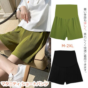 }^jeB V[gpc  ڐG⊴   nCEGXg n[tpc Y{ Zp  n 傫TCY [EFA  YOY Dw }^jeBEFA