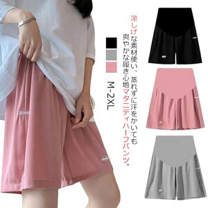 }^jeB n[tpc    ڐG⊴ EGXg߉\ ACXVN Y{ pc  V[gpc ܕ Dw nCEGXg Dwpc AWX^[t Zp