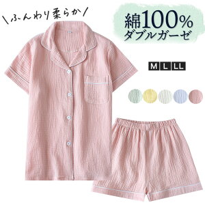 K[[ pW} fB[X 100 _uK[[  [EFA Vc V[gpc OJ _炩㉺Zbg ʋC ㉺Zbg dK[[ z ʋC ɗD