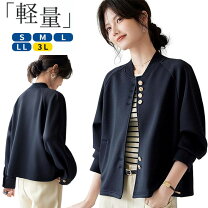 楽天市場】ネイビー ジャケット（種類（コート・ジャケット 