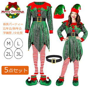 T^ RXv fB[X  傫TCY NX}X ߑ s[X    {{ NX}Xc[  Xc[ T^RX ~   g  RX`