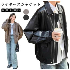 C_[XWPbg H fB[X PUU[ U[WPbg tFCNU[ JWA rbOVGbg oCNWPbg HAE^[ ? I[o[TCY WPbg  