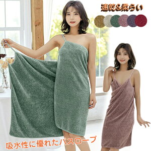 oX^I 唻 oX{fB^I 75×140cm ^I oX[u  z @\ EFAu fB[X \tg XO ^I z oX XJ[g {fBbv ANZT