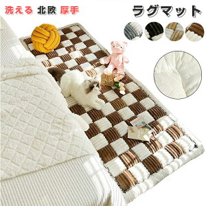 O}bg O 􂦂 k ӂӂ  `FbN  J[ybg OJ[ybg l炵 ybĝQ xbhTCh EHbVu փ}bg g[ ~߉H 