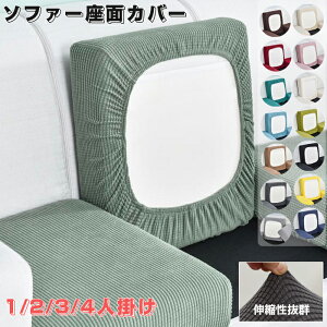 \t@[Jo[ ʃJo[ 1/2/3/4l| 􂦂 ʋC Sʕی Xgb` ҂ NbVJo[ _炩 h~ G肢 􂦂 ~ ϋv I[V[Y lGKp 