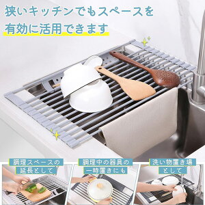 ؂胉bN H [ bN Hu Hu ܂肽 ؂肩 g[t RpNg H [  VR ȃXy[X VN VN㐅؂胉bN R H 42x32cm 5