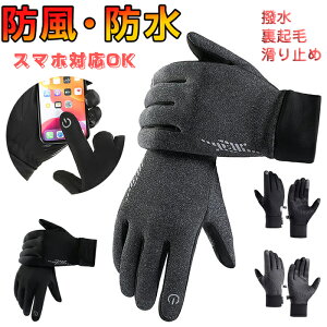 AEghAO[u hO[u ۉ  X|[cO[u H hH N h ~   AEghA TCNO ]ԃO[u oCNO[u ~p ^b`