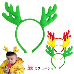 C J`[V N xr[ LbY l t[TCY C 蕨  Ԃ̉ RXv CN hS  2024N x CN   VN p[eB[ Be  N v[