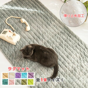 O}bg 􂦂 O k J[ybg  ~pbh rug EHbVu փ}bg ~߉H g[ zbgJ[ybg  ېOK q ̎q j̎q I[V[