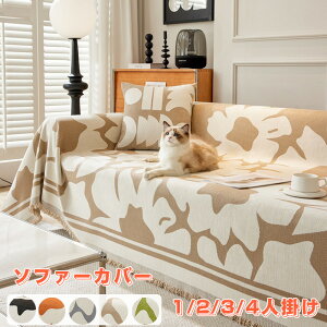\t@[Jo[ 邾1l| 2l| 4l| lGp L΍ h~ LYh~  VFj[D ԕ It IȂ R[i[ VFj[D JE`Jo[ \t@[Jo[ 