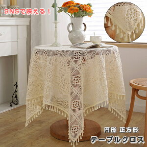 e[uNX ~` 180cm ` k  e[u}bg ԕ hJ tWt }`Jo[ e[u NX 킢 Vv h~ ƒp Ɩp Vv _ Ce