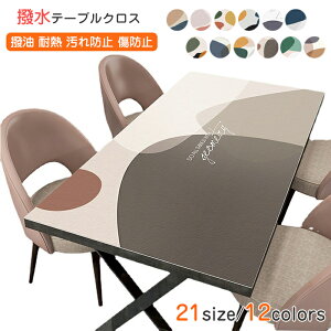 e[uNX k   h~ e[u}bg e[u}bg H fXN}bg  ϔM h~ h~ h HJo[  ƒp Ɩp Vv _ Ce