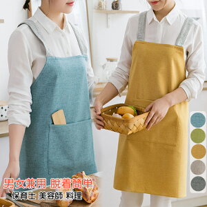 Gv fB[X Y 傫 ۈm et  l Ԃ邾 h~ lC JtF Xg X^bt K[f ?ȒP NXobN |Pbgt H^ |