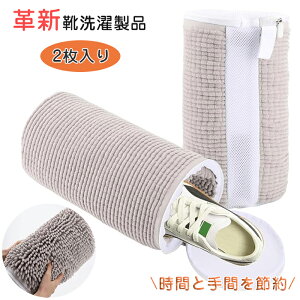 yԌE300~OFFN[|zC lbg Cp ~^ v ϋv  V[L[p[ VL΂ t ^h~ TCY Xj[J[ V[Y 㗚 jp ƒp Cp