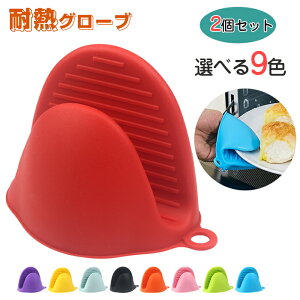  VR ~g ϔM 2Zbg Ώh~ jp ͂ mXbv ~ ~j~g o[xL[ Lb` Lv Lb`~g VR~g Ep y  