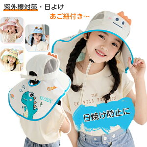 ToCU[ Xq LbY qp ̎q UVJbg O΍ 悯  coL Rt ETM    ڂ  JWA U ł C v[