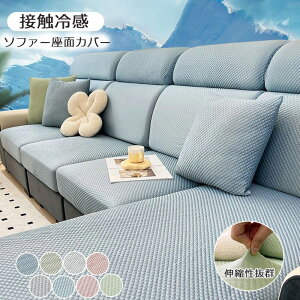 \t@[ʃJo[ Ђ ڐG⊴ 1l| 2l| 3l| 4l| ėp Ђ  L΍  Xgb` ҂ ⊴\t@Jo[ Sʕی \t@Jo[Lk Lїǂ 