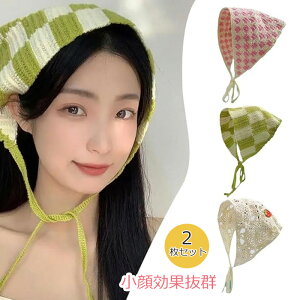 ou[VJ Op   2Zbg tX̃gȃo_i wAANZT[ wAoh wA^[o t[TCY J`[V lۂ t ig