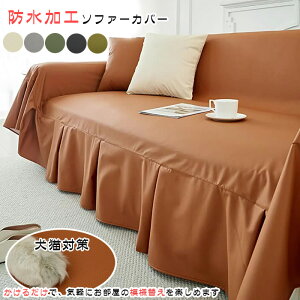 \t@[Jo[ 邾 3l| 2l| ybgp hH }`Jo[ L΍ PU \t@[V[c  ~ h~ LYh~ h~ 􂦂 4l| 1l| I| ܂Ƃ