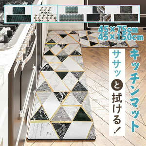 Lb`}bg 􂦂 J[ybg 45×75cm 45×150cm k  􂢂₷  L Lb` }bg O 䏊}bg z L~ փ}bg IJ HX X