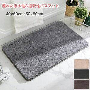 oX}bg k  z C}bg 􂦂 ~ ?40x60cm 50×80cm }CNt@Co[ }bg @  \tg^b` ӂ}bg }bg ې  䏊 Eߏ Lb` 