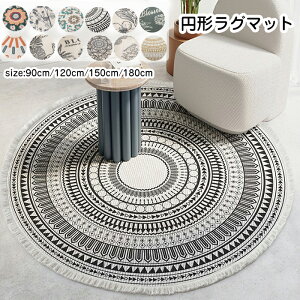 O}bg ~`  􂦂 k 90cm 120cm 150cm 180cm ʔN ~` ԕ r[`}bg J[ybg GXjbN xbhTCh q