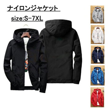 楽天市場】MAATEE＆SONS マーティーアンドサンズ 23AW 日本製 SILK 