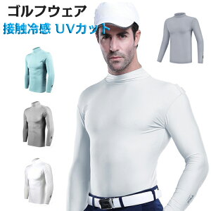 StEFA Y Vc ڐG⊴ ʋC  UVJbg O Ă~ Ђ ⊴ N[Vc nClbN  X|[cEFA StVc StCi[ Mtg v[