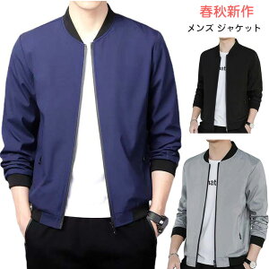 WPbg Y H ~ t StEFA X^W u] }Eep[J[ R[`WPbg n  JWA AE^[ 30 40 50 ʋ 傫TCY5XL JWA J