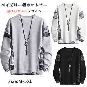 Jbg\[  Y O TVc yCY[ C[h ێ Ci[ t StEFA g[i[ JWA tVc YVc t@bV 50 40