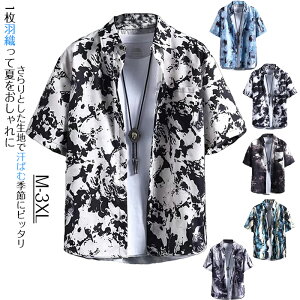 AnVc Y Vc Vc J݃Vc JWAVc ԕVc nCA  ĕ T[tn Vc gbvX YVc ԕ Vc C r[` I[vJ[ 