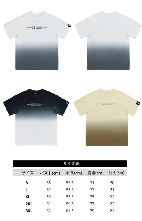 楽天市場】tシャツ メンズ 白 メンズ 夏服 半袖 五分袖 100%綿 