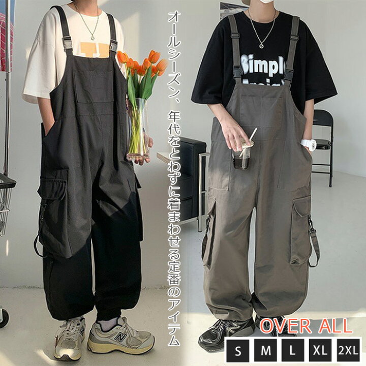 楽天市場】サロペット メンズ 作業服 オーバーオール ロングパンツ 