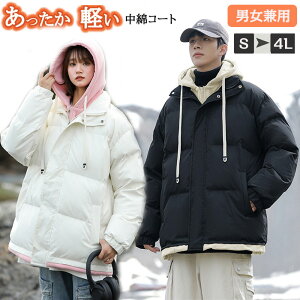 WPbg  WPbg ~ Y fB[X h R[g  t[ht Wbp[ WPbg 傫TCY   h h ȃWPbg Vv n g n j