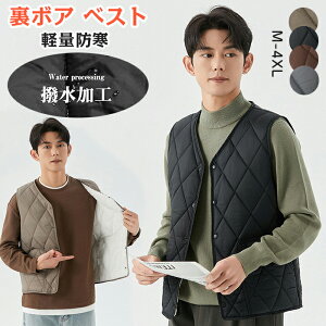 {AxXg Y Ci[xXg {A g N y ȃxXg VlbN WPbg Ci[C[h AE^[  h ۉ X|[cEFA StEFA Lv oR 