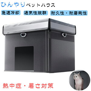 yMǁE΍zybgnEX LpGAR[ ڐG⊴nEX ʋC v ^ ėp L nEX pLnEX  L ^xbh ybgxbh  GAR @\ ܂ ϗp