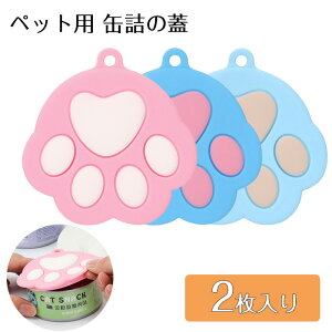  ybgp ʋl̊W Lʃt^ 2 ʃt^ L ʋl ۑp ʂ̊W ʋlJo[ WLbv VRbv e VR eTCYK lȃTCYɓKp