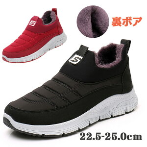 Xj[J[ fB[X Xm[V[Y {A N g h ~p ~ ۉ 40 50 ~C C AEghA V[Y hC  EB^[ JWAV[Y 22.5`25.0cm 