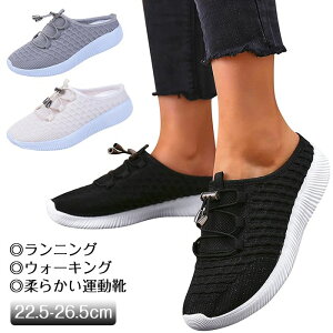 Xj[J[ fB[X Xj[J[fB[XlC Y fB[X Xj[J[ EH[LOV[Y 傫TCY jOV[Y g[jOV[Y wlC ^C V[Y 