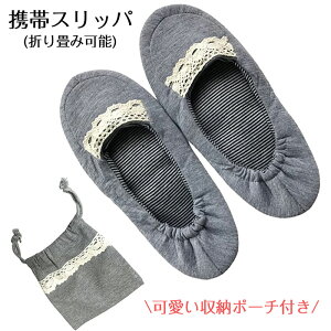 gуXbp fB[X  [|[`t ܂݃Xbp [V[Y s o s@ wZ w Ǝ y _炩 RpNgɌgOK