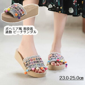 fB[XT_ 傫TCY q[3cm  {w~A [t@[ y EFbWq[ fB[X T_ [q[ tbg ɂȂ y Ȃ ₷ r[`T_