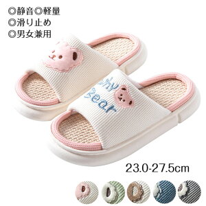 x_Xbp Xbp fB[X   t  H ~ [V[Y   jp Xbp  ₷ y Ȃ TCY 傫TCY  É y 