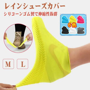 CV[YJo[ J ܂肽݉ fB[X Y CJo[ h jp VR[  ~ ϖ OCu[c J̓ɌC̏ォ炻̂܂ܗ郌CV[Y