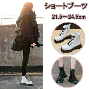 u[c fB[X XNGA V[gu[c ҂ݏグu[c  V[gu[c q[5.5cm r tbg ₷ fB[XC Ȃ u[c ʋ OL ItBX nEB ߑ R