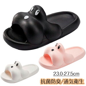 Xbp fB[X [V[Y Xbp ₷ 3cm Ȃ  _炩Ōy ~ tbgT_ Ȃ ʋCq RtH[g Xbp RۖhL 킢 